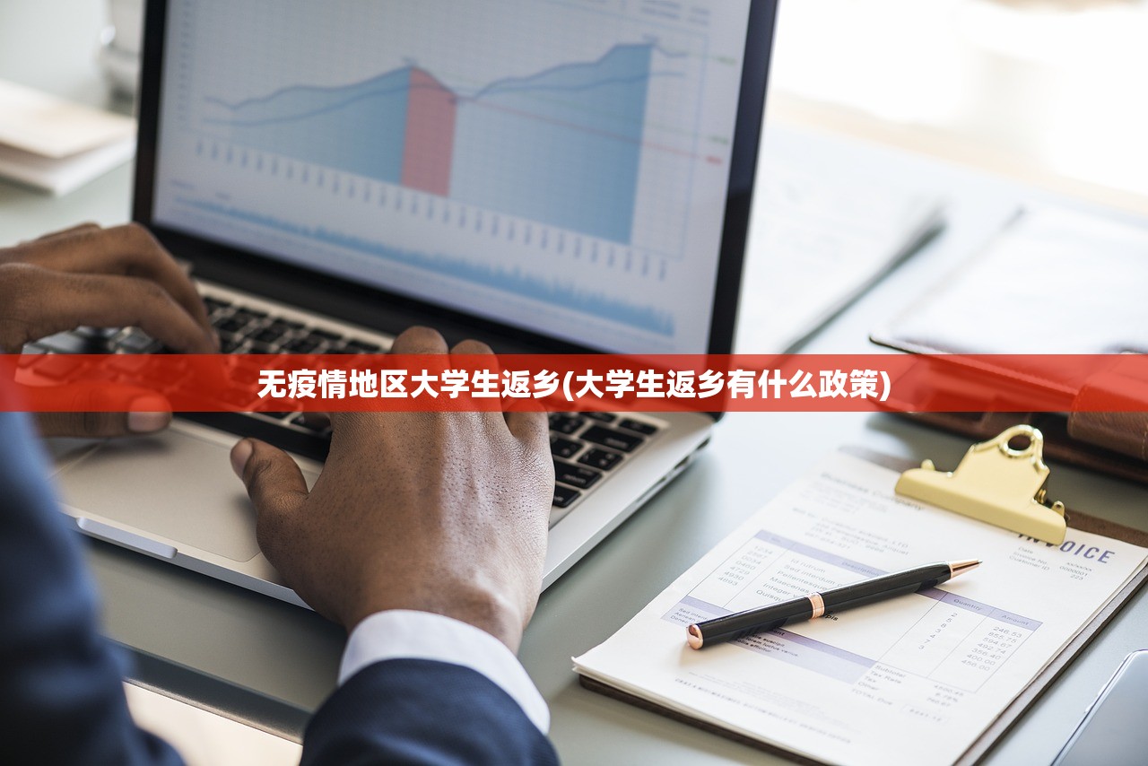 广州昨日新增10例本土确诊-广州昨日新增本土病例 广州昨日新增10例本土确诊-广州昨日新增本土病例