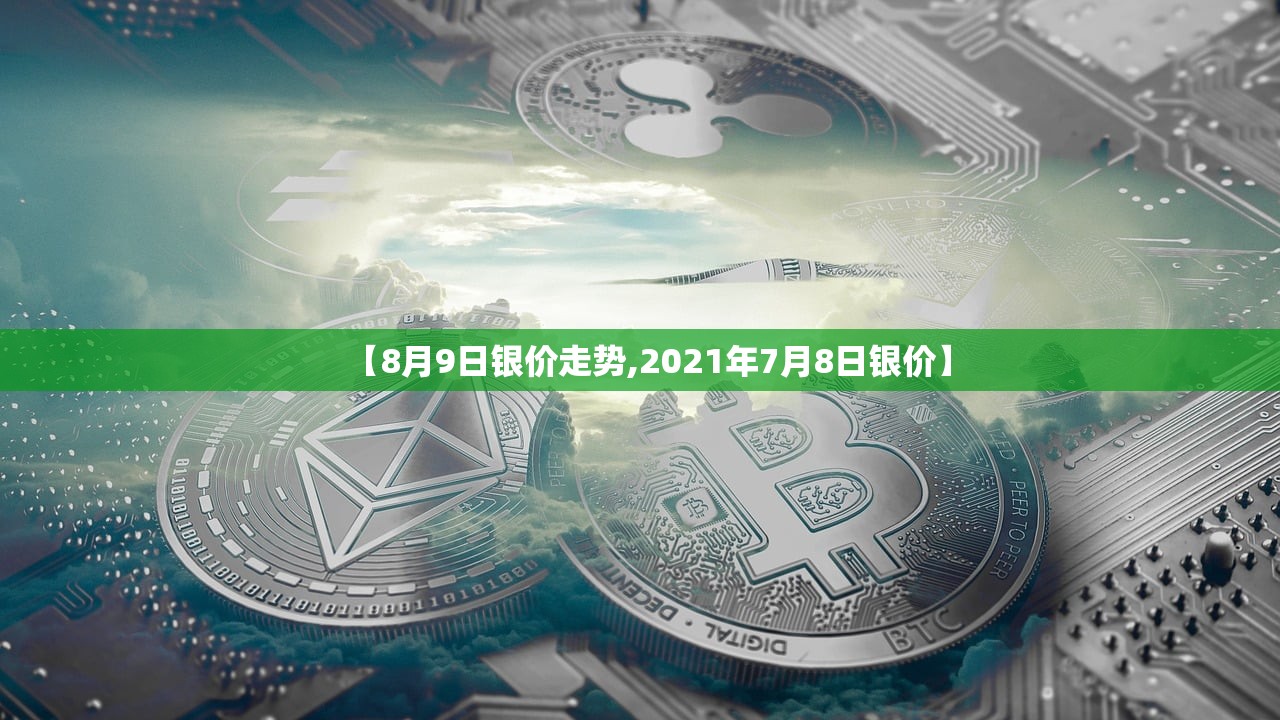 教程辅助“雀神广东麻将助赢神器购买”(辅助神器)开挂详细教程