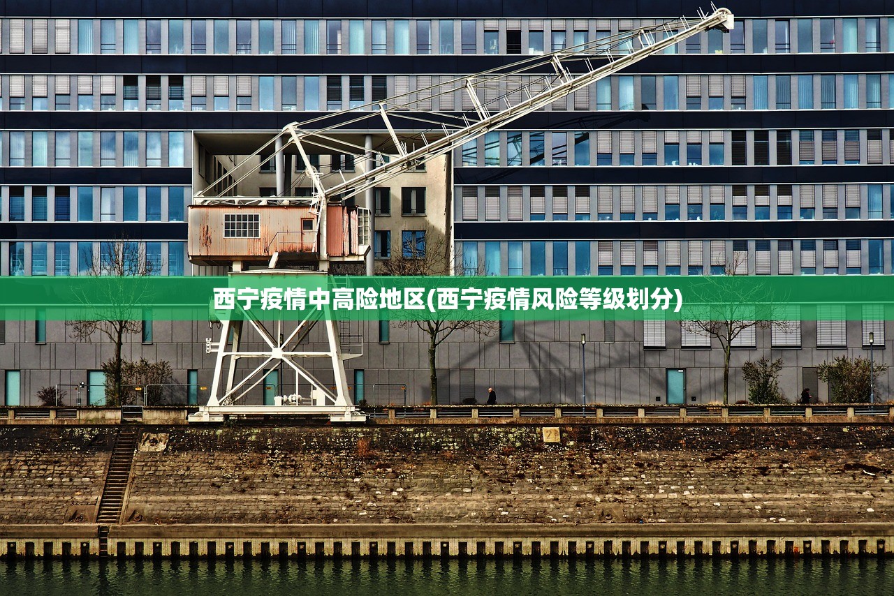 内蒙古新增本土确诊48例︰(内蒙古新增本土2例)
