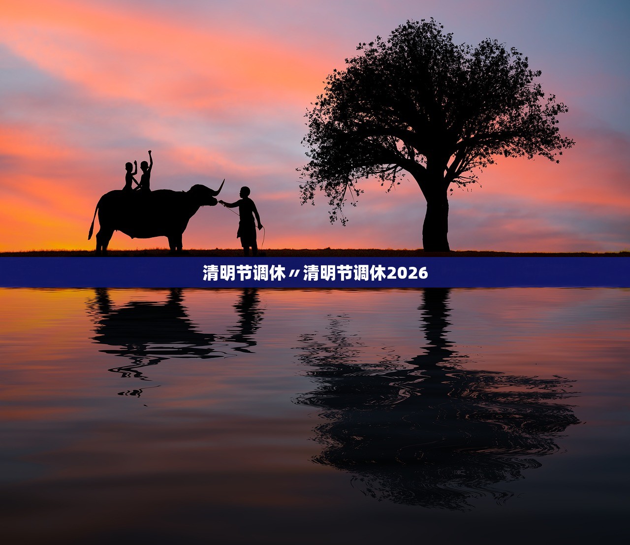 铜业股早盘继续走高 中国有色矿业涨超7%五矿资源涨超4%