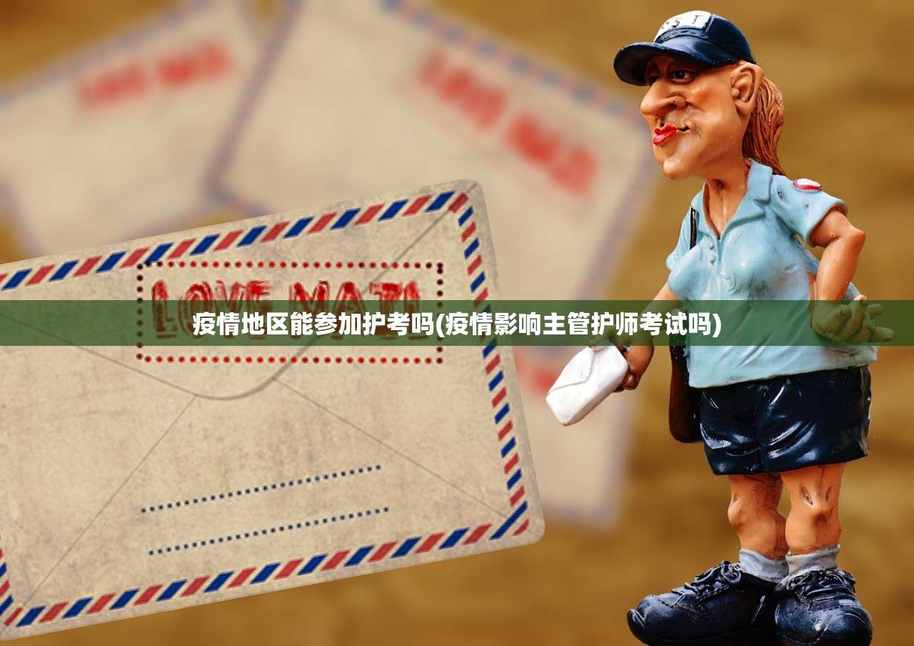 合肥今天发现了一例病例吗.今天合肥有病