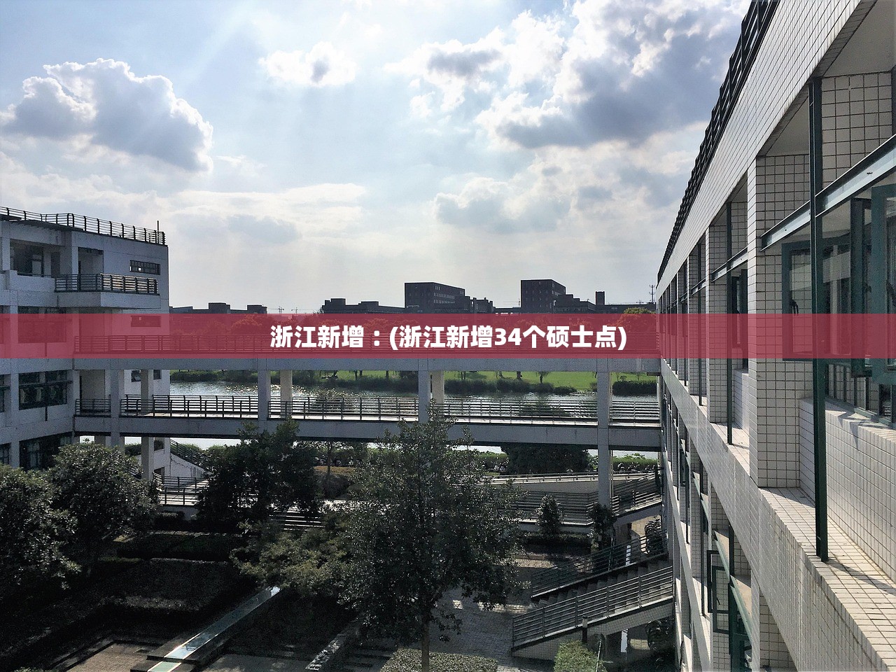 教程辅助“微乐麻将万能开挂器怎么样	”科技辅助神器手机版教程