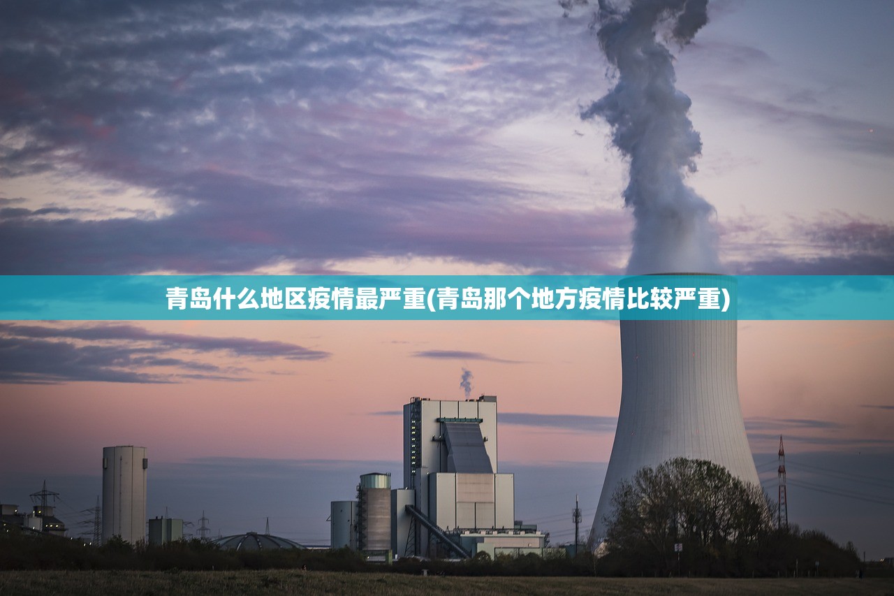 “天津新增10名无症状感染者” 天津新增2名无症状感染者？