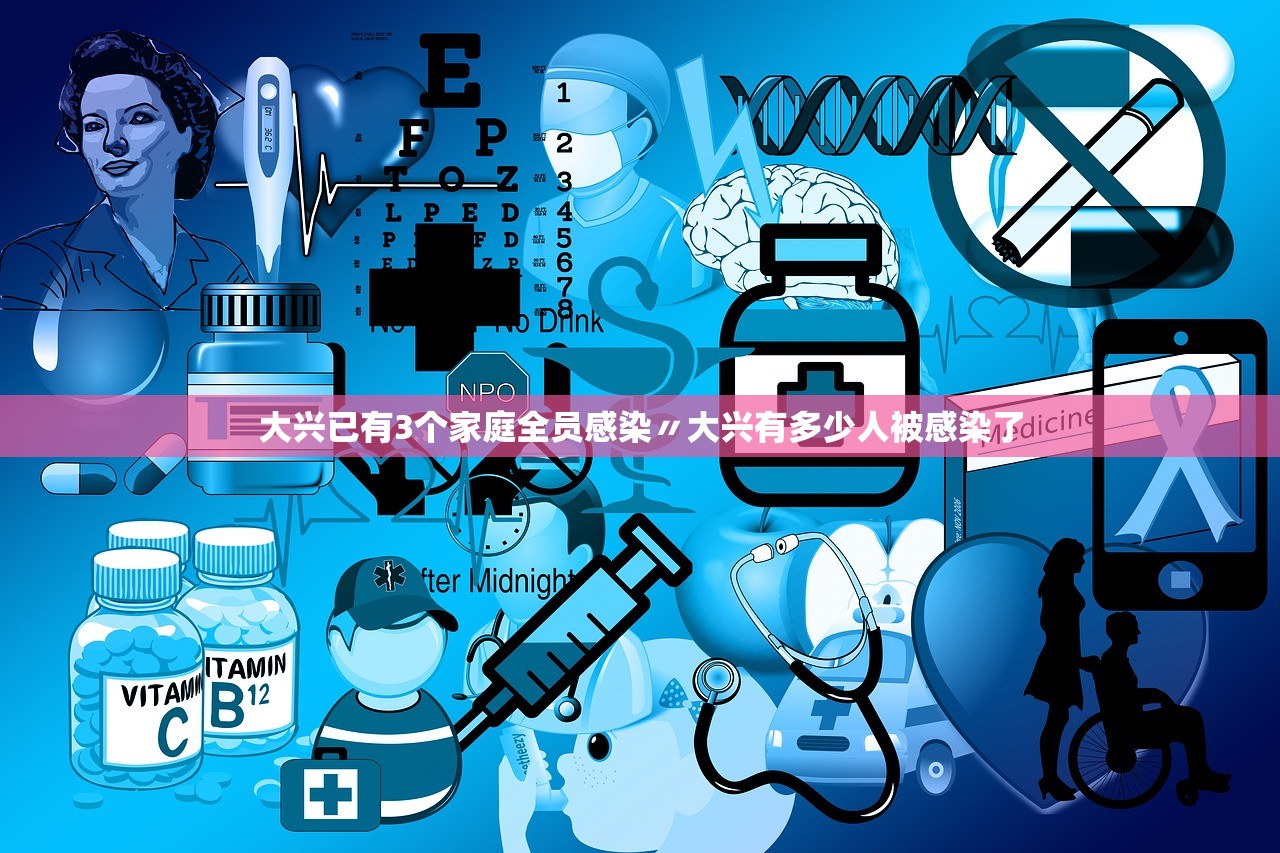 31省份新增13例均为境外输入〃31省份新增19例境外输入 31省份新增13例均为境外输入〃31省份新增19例境外输入