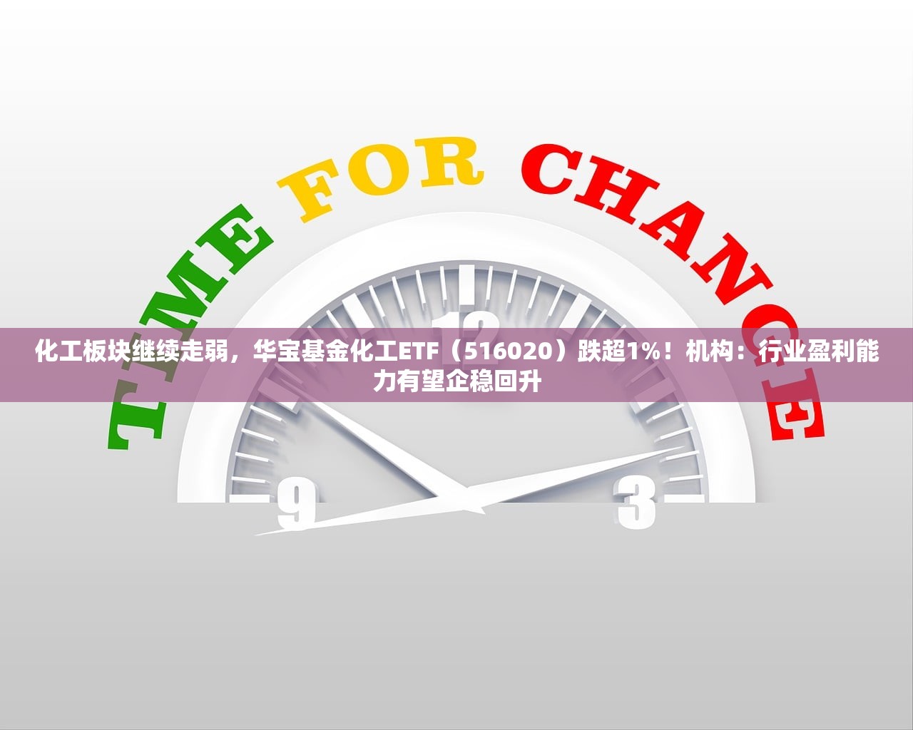 “31省区市新增确诊103例本土88例” 31省区市新增确诊111例 本土83例？