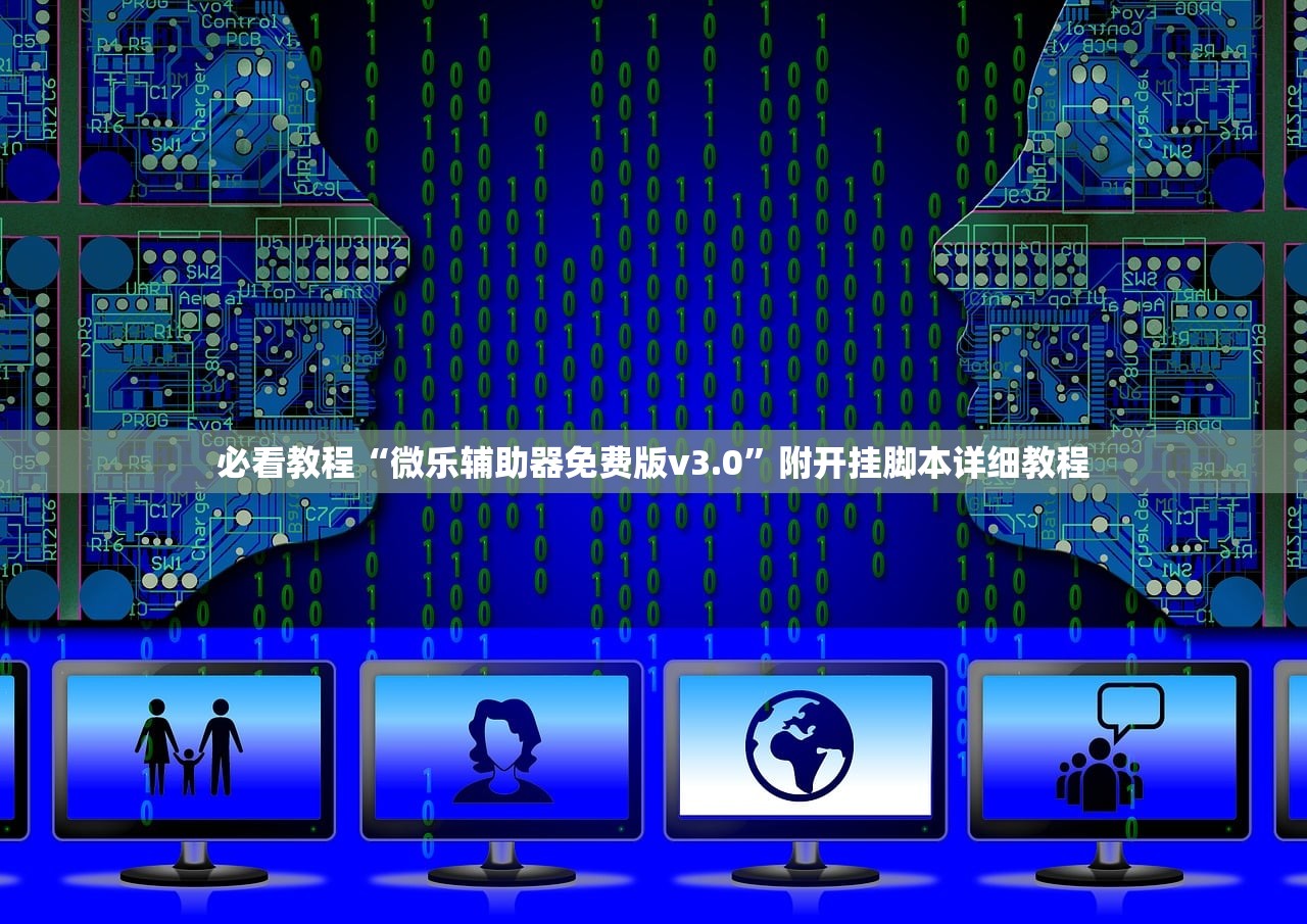 苏州多区域发现阳性感染者︰(苏州感染新型冠状病毒)