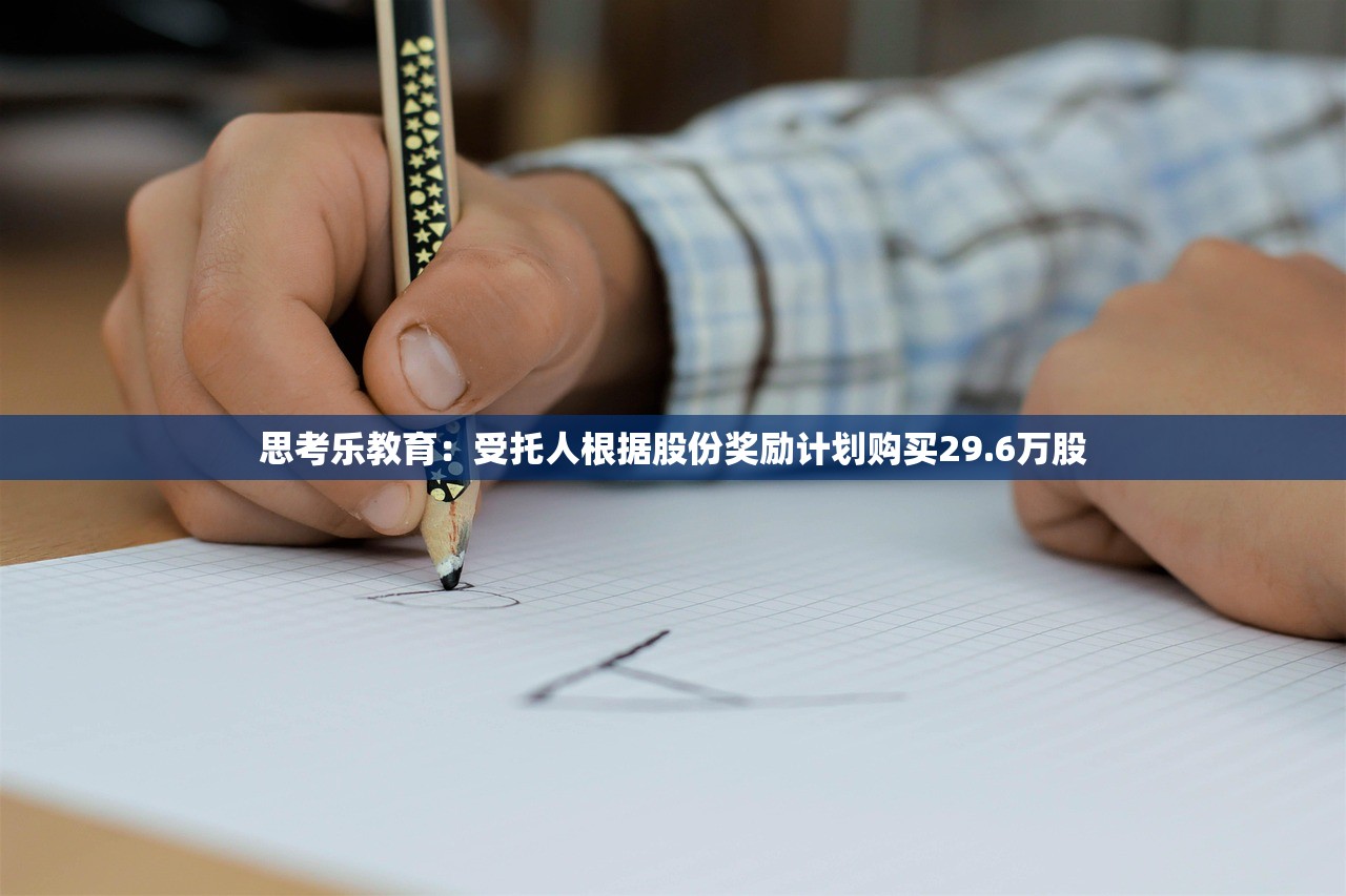 ATFX解读：EIA短期能源展望报告