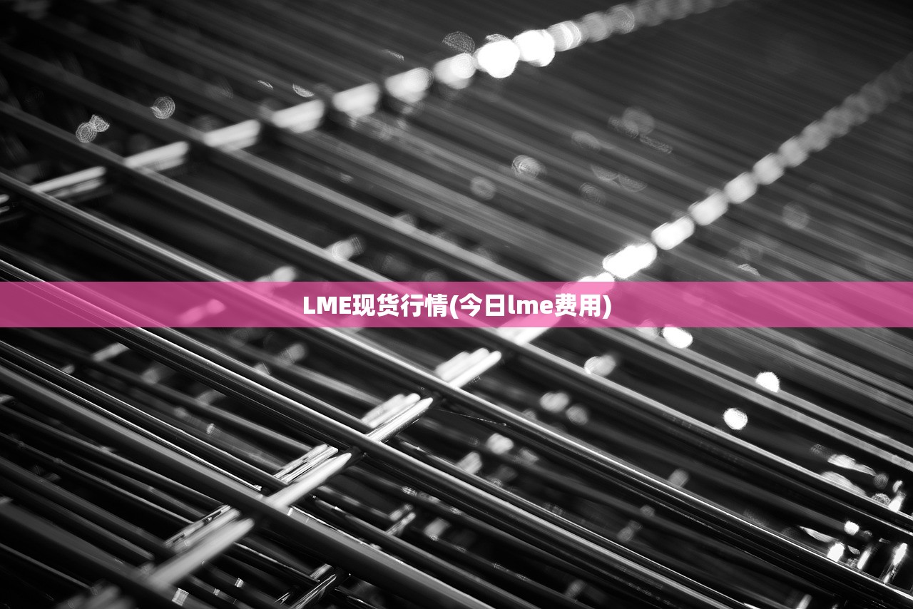 内蒙古新增9例确诊病例-内蒙古新增确诊病例最新通报