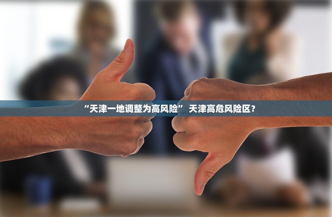 「青岛确诊肺炎最新消息」〃青岛确诊肺炎最新消息新闻