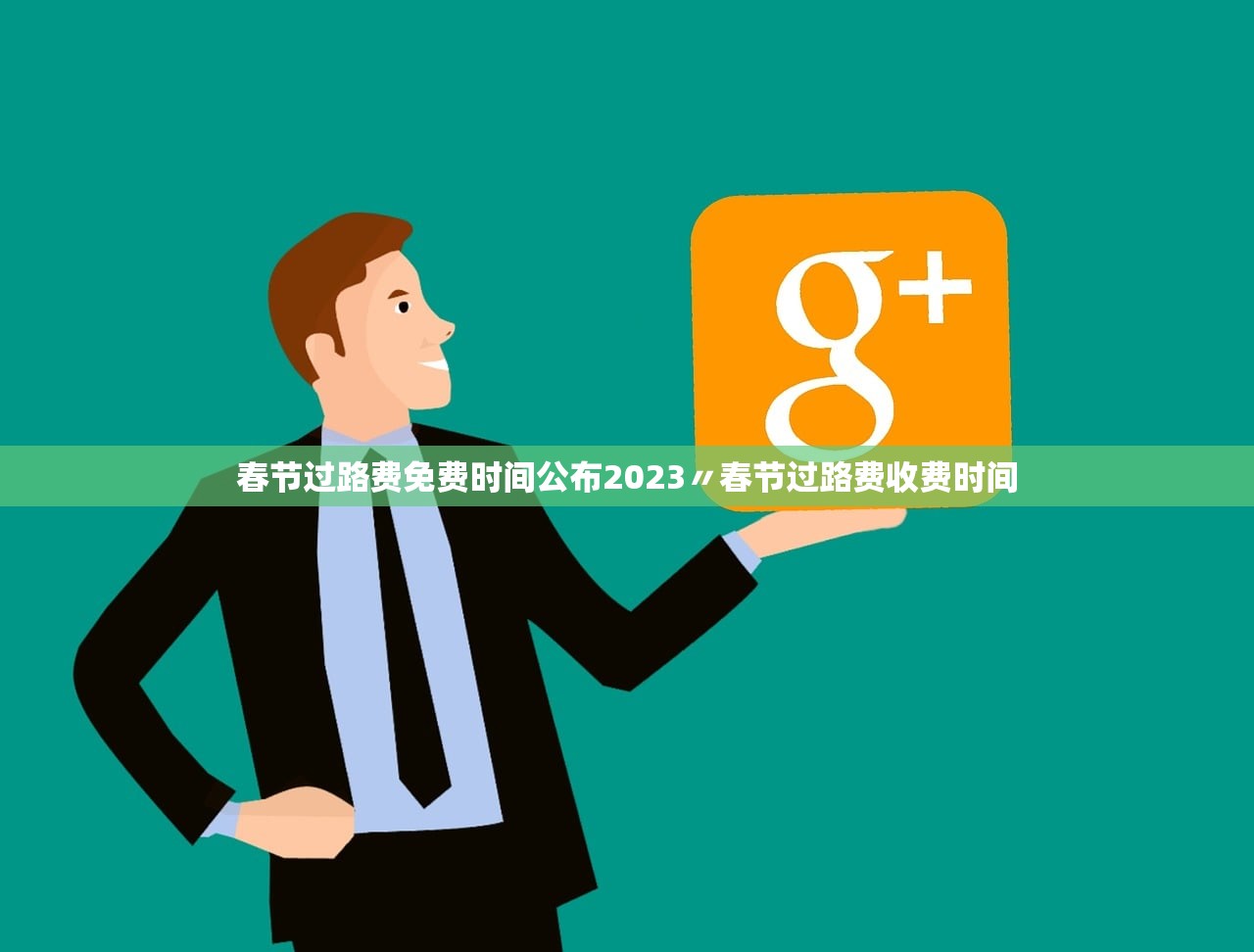 美伊和平谈判陷入停滞，美国国务卿对伊朗再度发出威胁