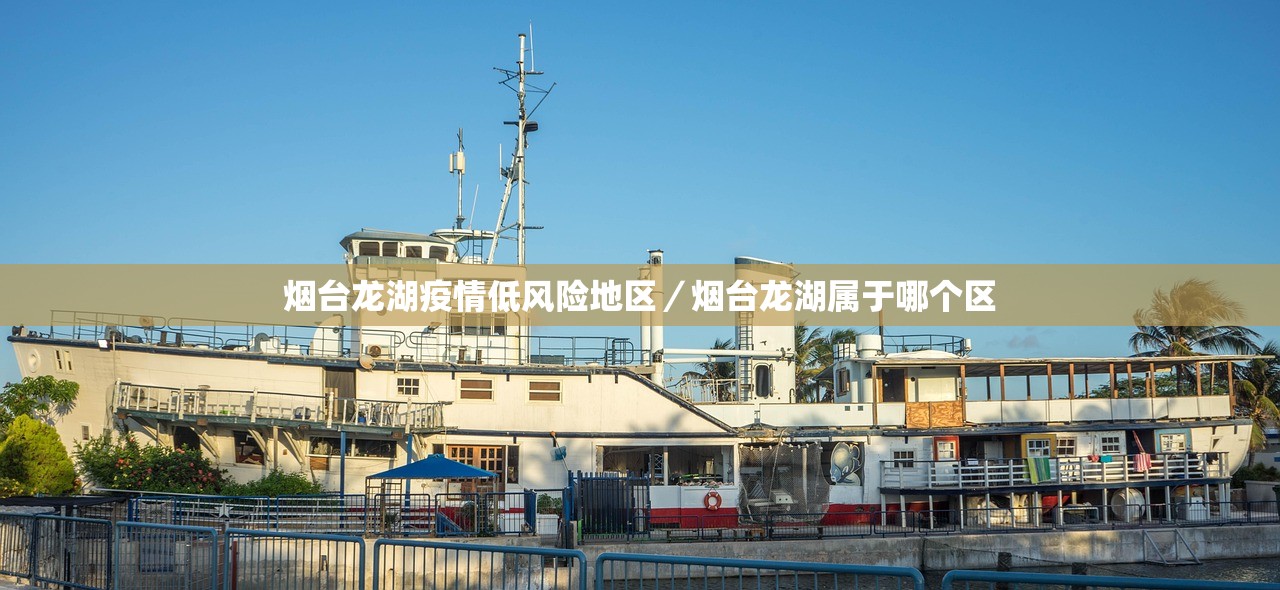 今日疫情31省新增情况.今日疫情国内31个省市新增情况