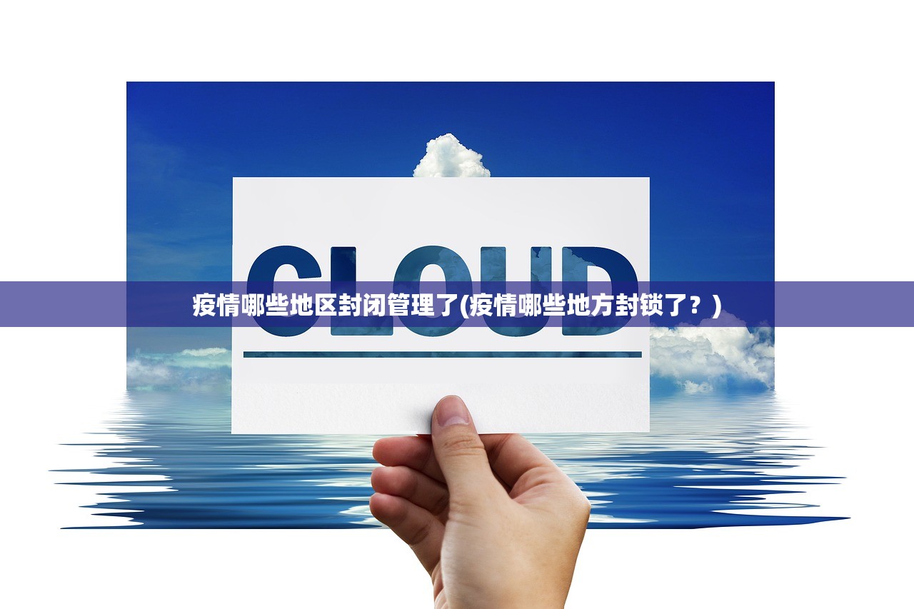 视频 ｜ 李大霄：8倍地量时进场需谨慎