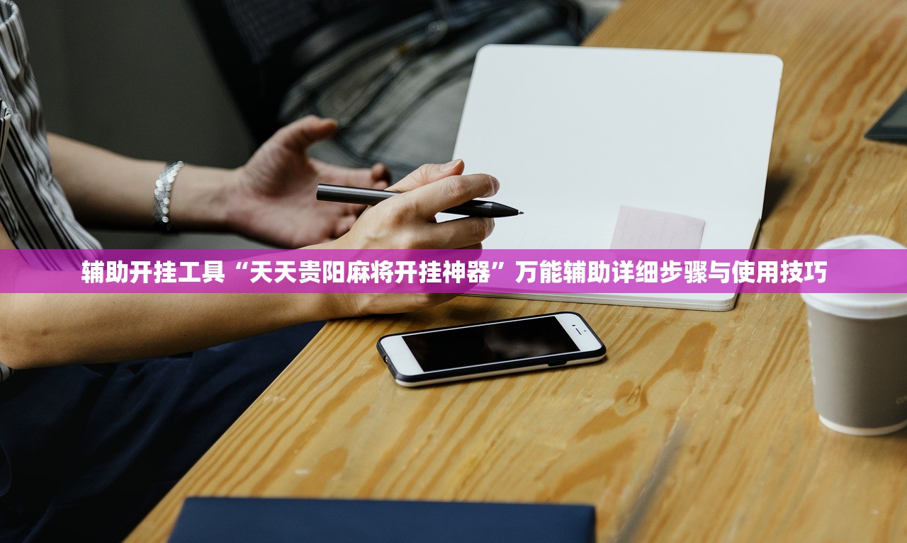 酒价内参5月10日费用发布：习酒君品领涨 总价大幅反弹