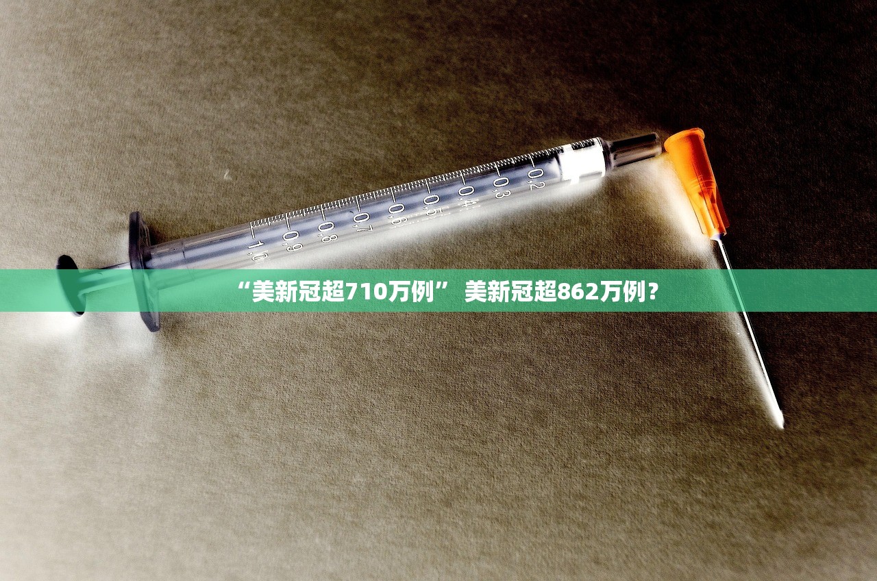 西安疫情的最新情况︰(西安疫情最新情况2020)