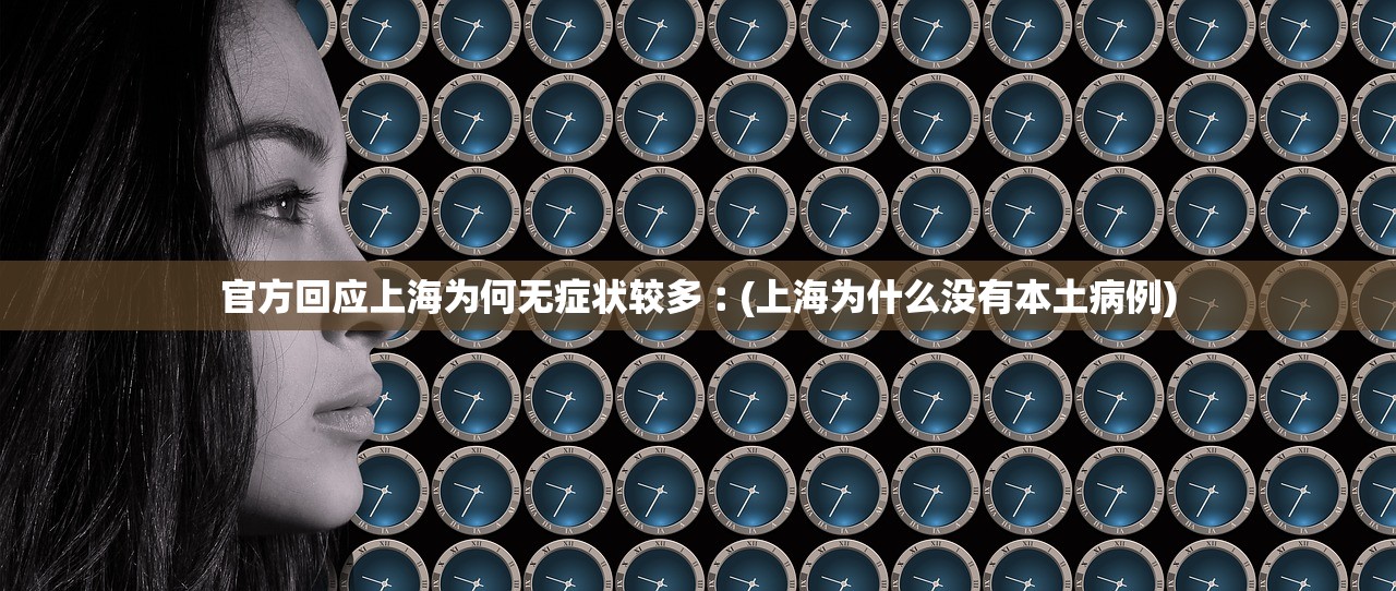【河北省疫情/河北省疫情防控一线人员职称政策】