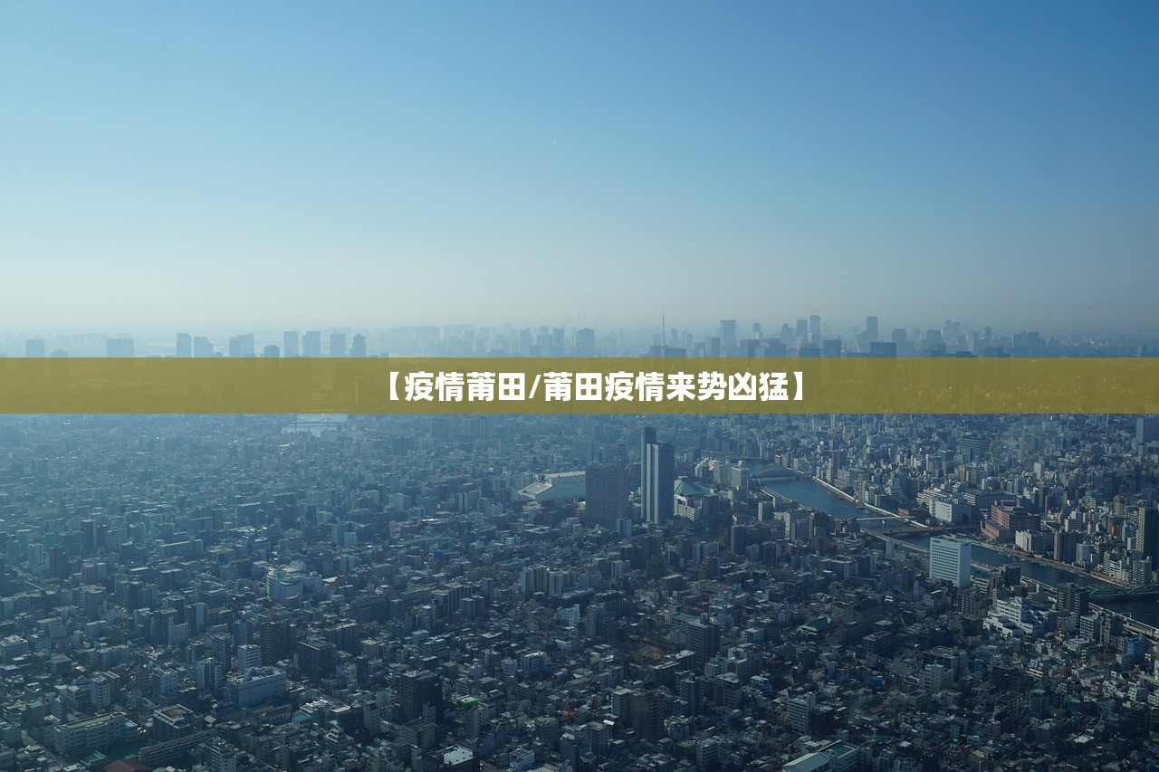 2026最新版下载“途游斗地主透视脚本”开挂(透视)辅助神器
