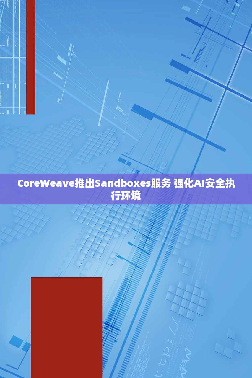 深圳新增9例确诊病例〃深圳新增9例确诊病例行动轨迹 深圳新增9例确诊病例〃深圳新增9例确诊病例行动轨迹