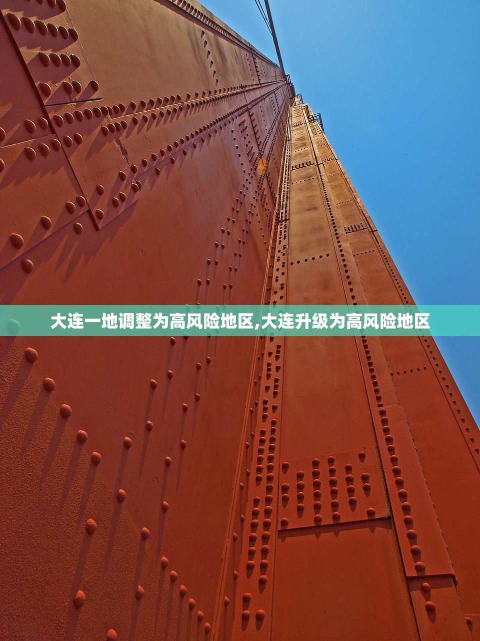 一键必胜“微乐福建麻将万能开挂器通用版	”开挂(透视)辅助神器