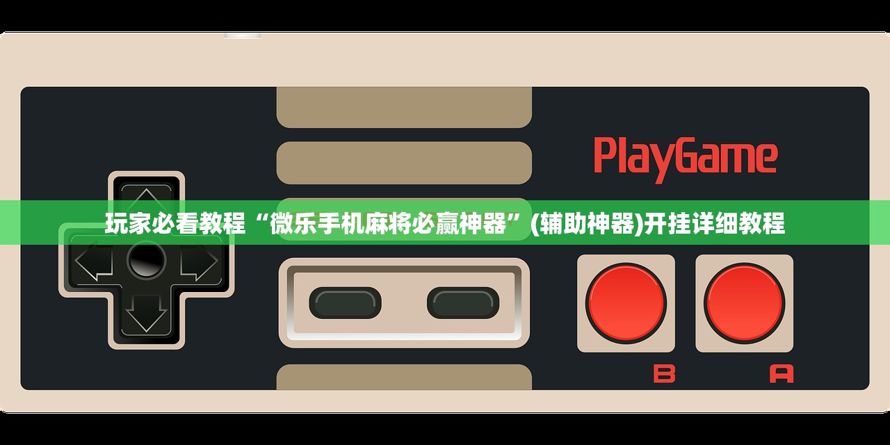 “31省份新增13例均为境外输入	” 31省份新增25例均为境外输入？