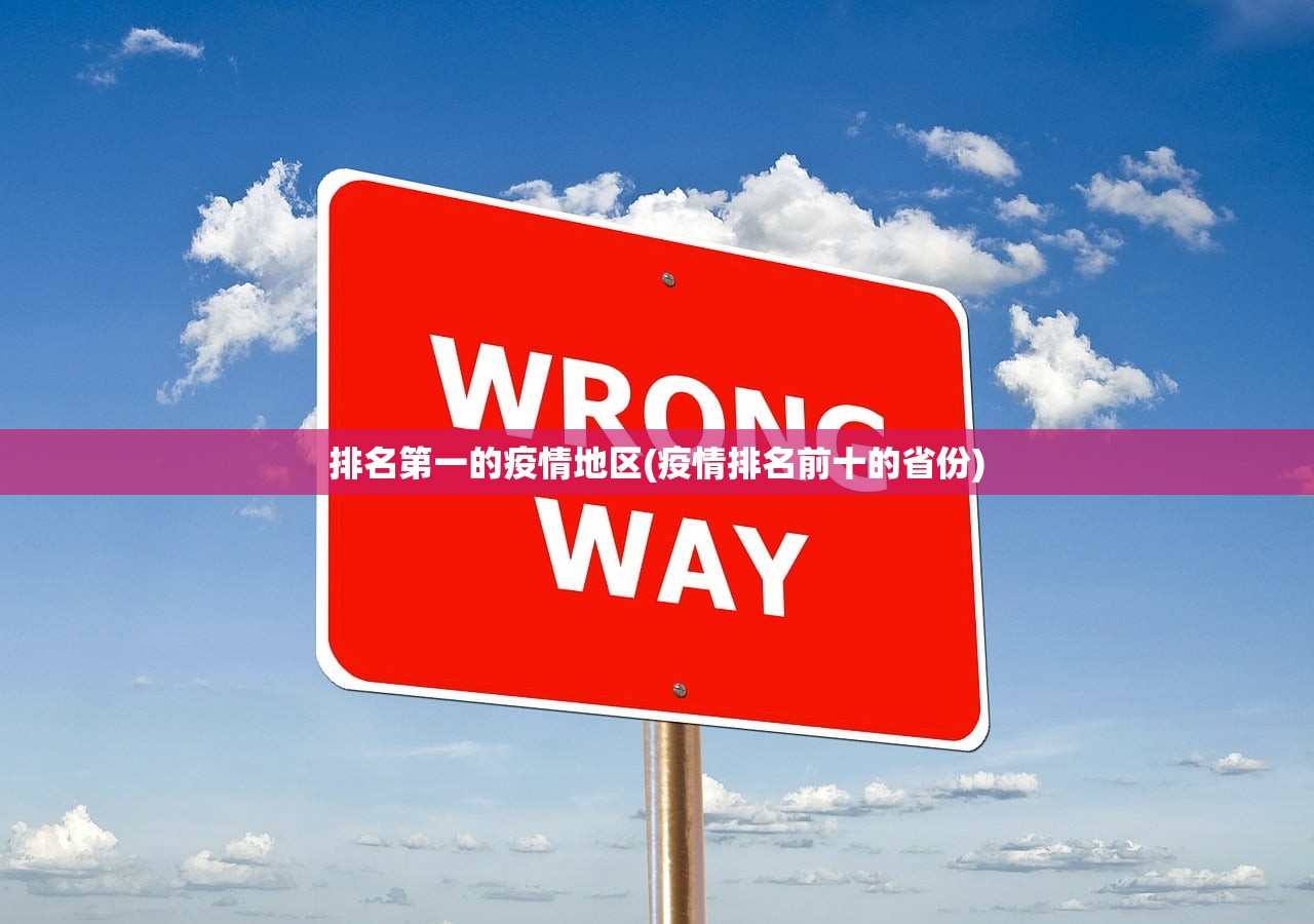 “江苏新增本土确诊30例” 江苏新增本土病例21例？