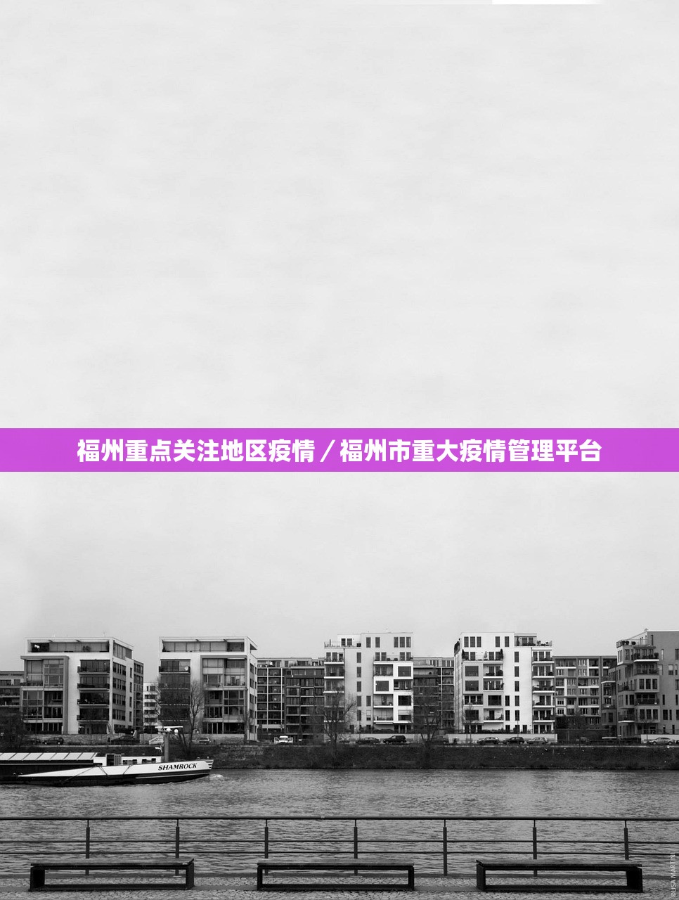 浙江新增确诊10例其中本土6例〃31省区市新增55例确诊病例,浙江新增1例本土病例 浙江新增确诊10例其中本土6例〃31省区市新增55例确诊病例,浙江新增1例本土病例
