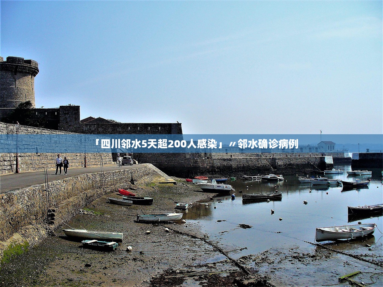 实测教程“微乐小程序万能开挂器哪里可以买”附辅助神器开挂脚本详细步骤