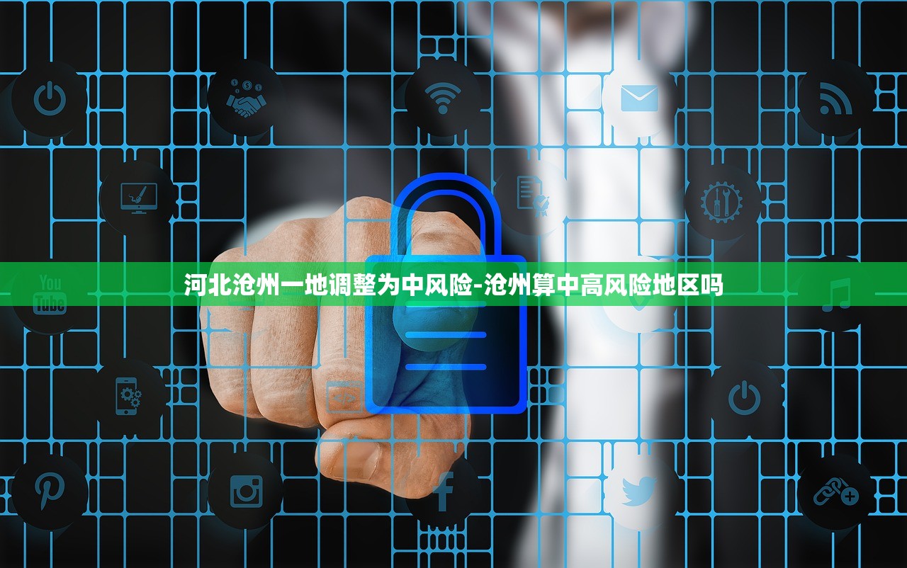 深圳本土新增19例病例,深圳新增本土确诊9例 深圳本土新增19例病例,深圳新增本土确诊9例