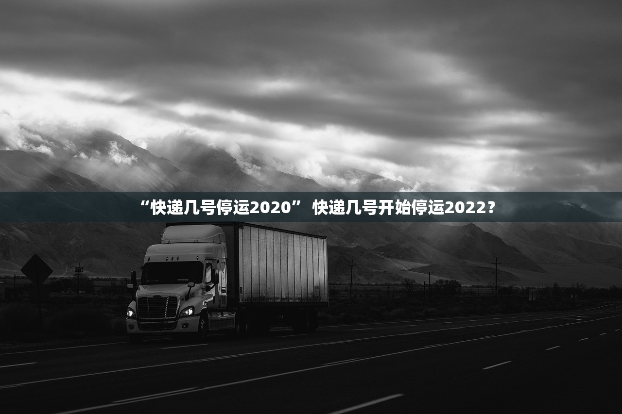 “西安本土确诊病例累计超千例” 西安确诊一例本土病例行动轨迹？