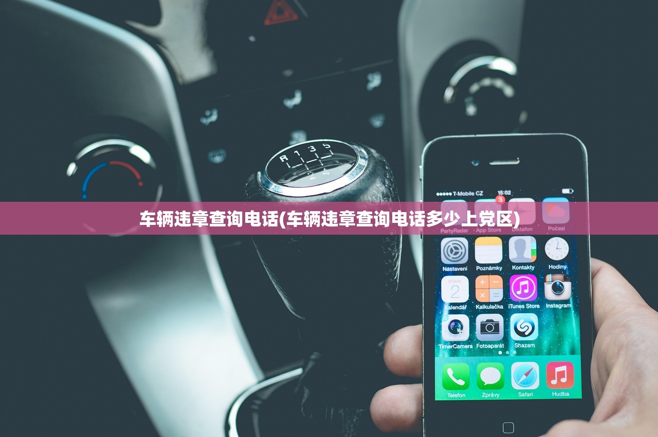 【甘肃新增本土无症状61例/甘肃新增本土病例活动轨迹】 【甘肃新增本土无症状61例/甘肃新增本土病例活动轨迹】