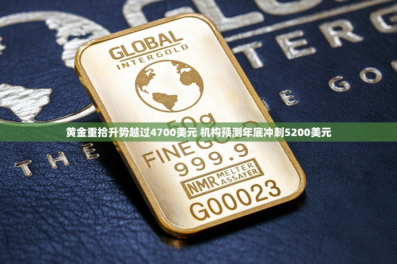 深圳本土新增19例病例,深圳新增本土确诊9例 深圳本土新增19例病例,深圳新增本土确诊9例