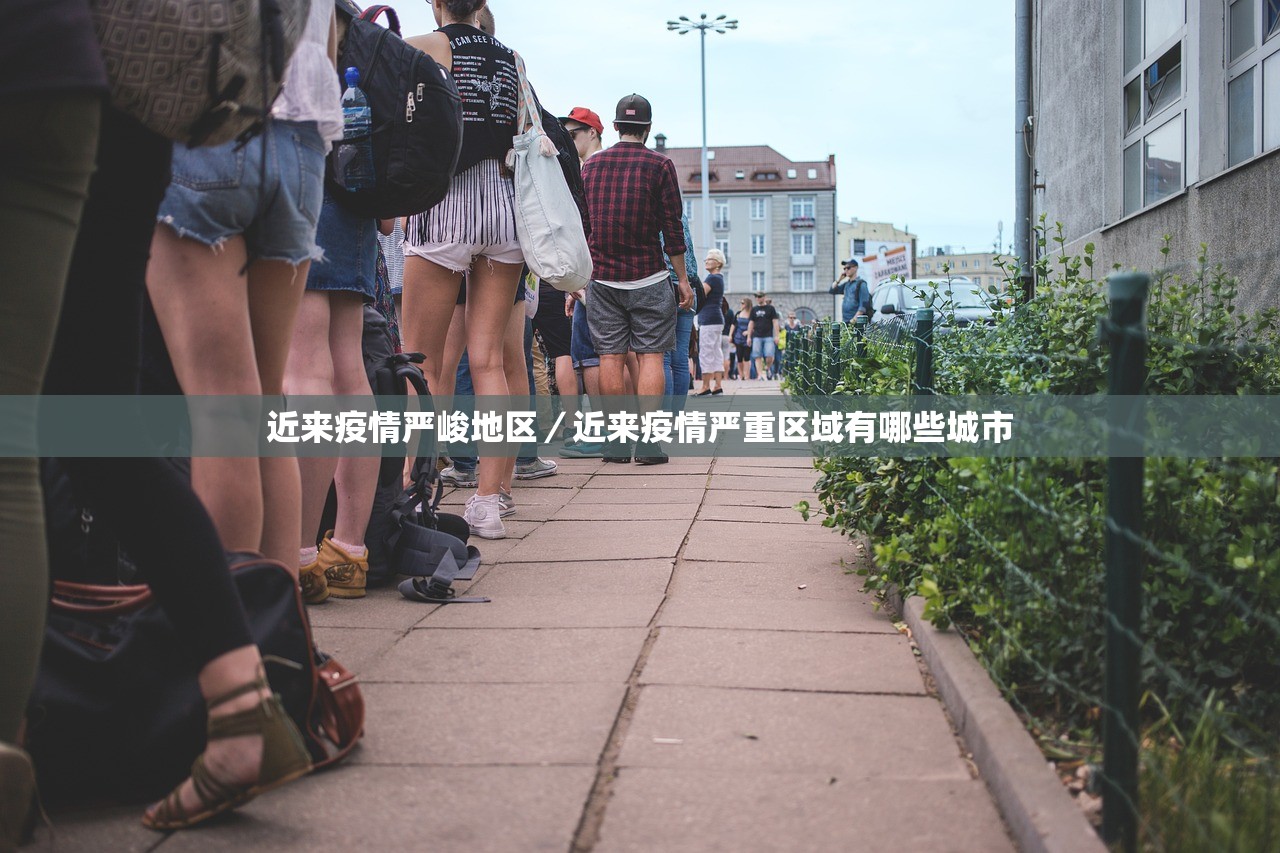 2026最新版下载“迅奇麻将斗牛开挂神器”详细外挂透视辅助软件教程