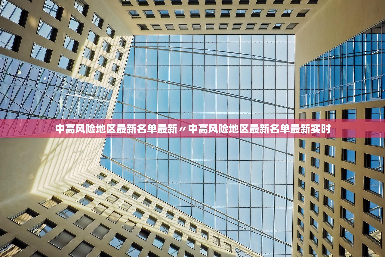 英国工党内部“逼宫”浪潮加剧，卫生大臣拜访斯塔默
