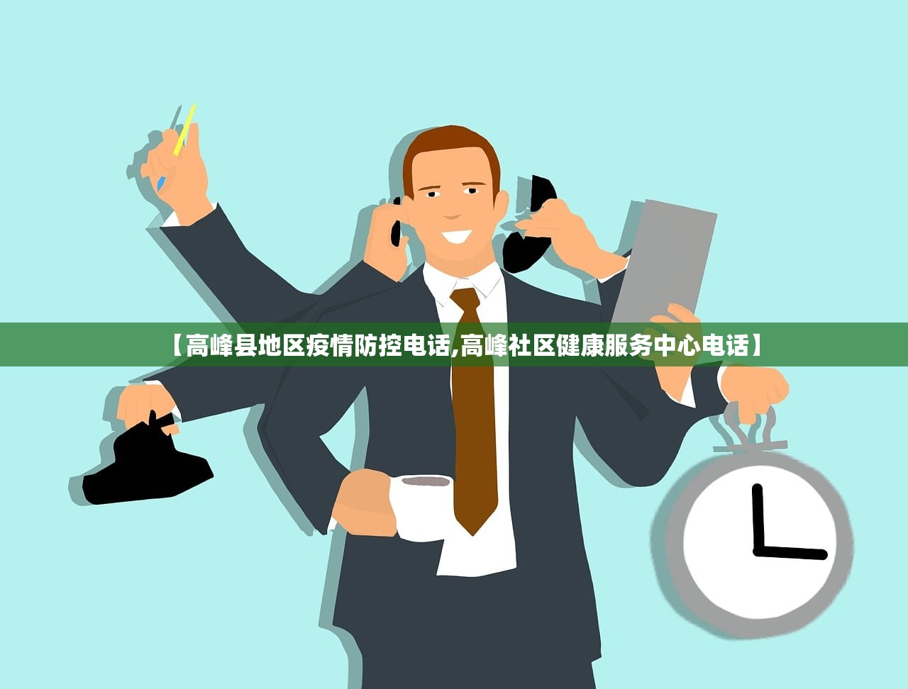专用辅助“微信小程序雀神辅助插件下载	”(透视)开挂辅助脚本+详细开挂安装教程