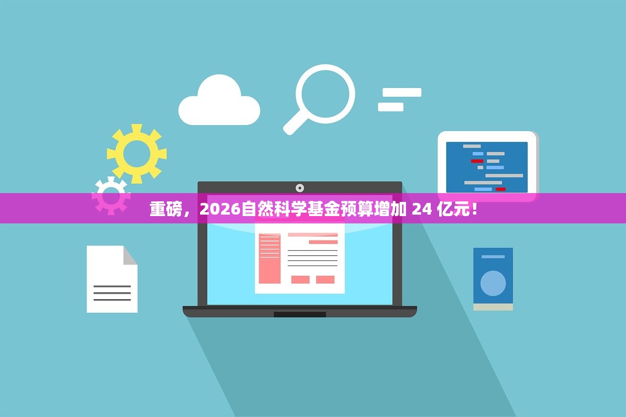31省份新增7例确诊-31省区市新增7例确诊病例 31省份新增7例确诊-31省区市新增7例确诊病例