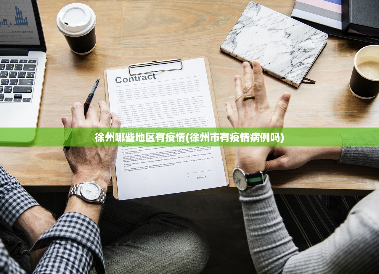 31省新增22例确诊本土16例-31省份新增确诊22例 本土3例