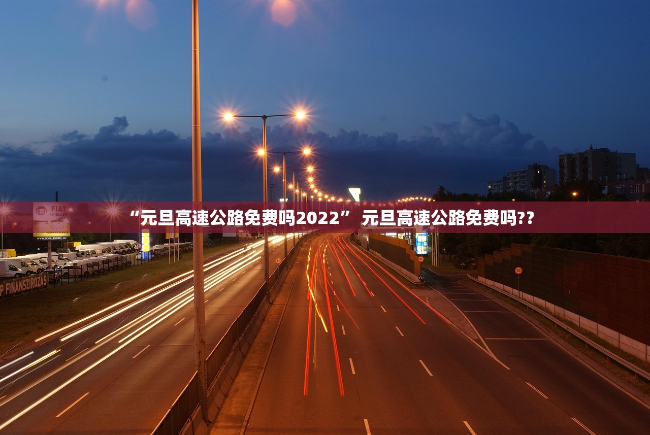 内蒙古本土确诊病例轨迹公布.内蒙古本土确诊病例轨迹公布最新