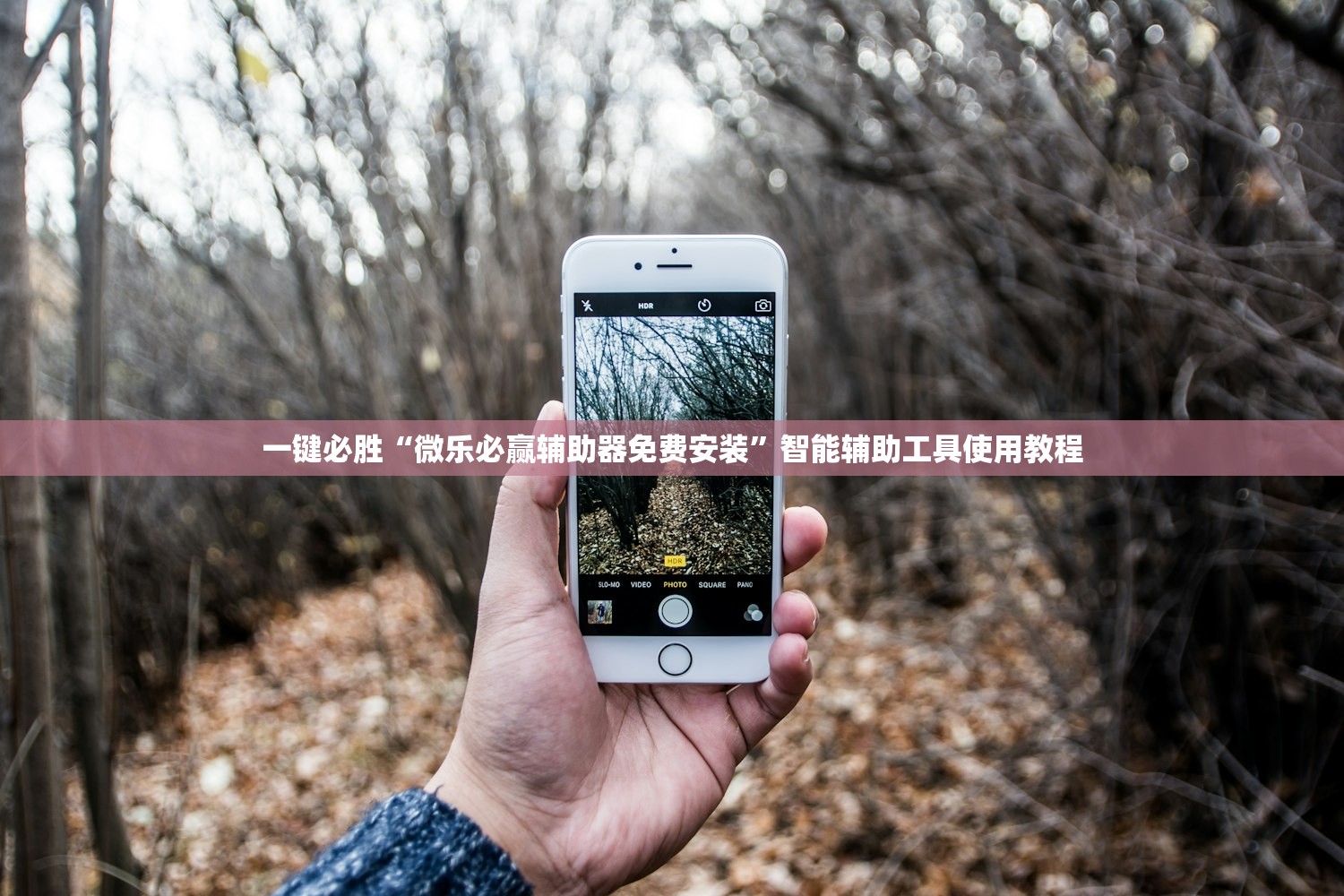 【唐山最新疫情情况/唐山最新疫情11例】