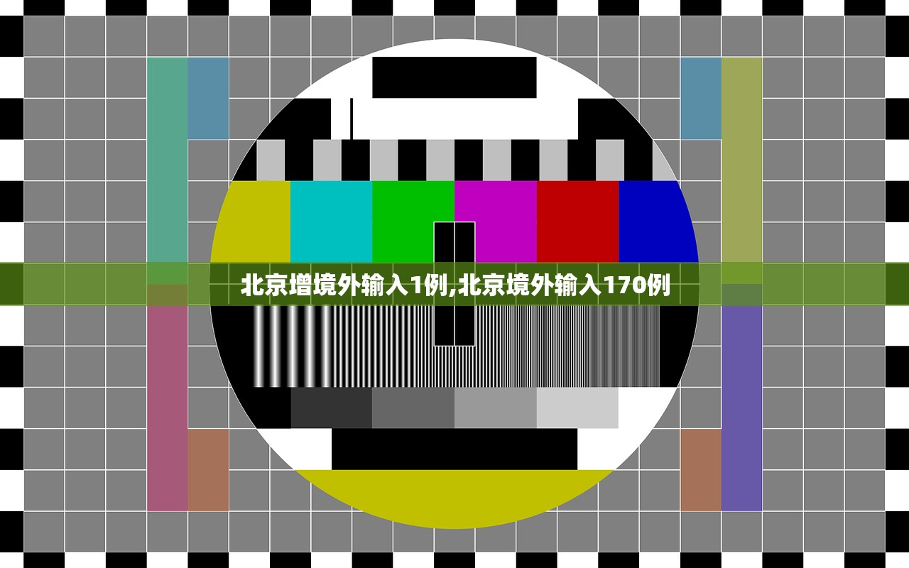 辅助分享“皮皮跑胡子挂辅助	”(免费)开挂辅助教学(最新辅助开挂教程)