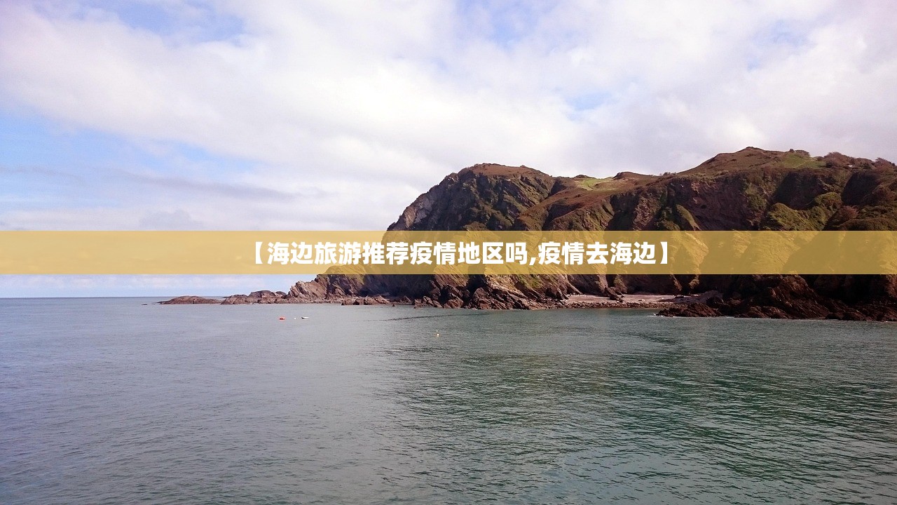 “31省区市增17例病例” 31个省新增病例？