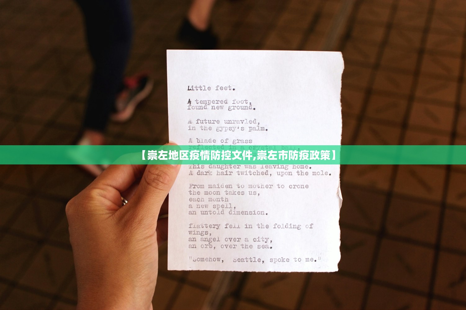 为何感染人数持续增加?上海回应-为什么上海那么多疑似