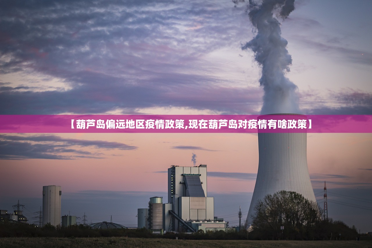 保定疫情最新情况,保定疫情最新消息发布 保定疫情最新情况,保定疫情最新消息发布