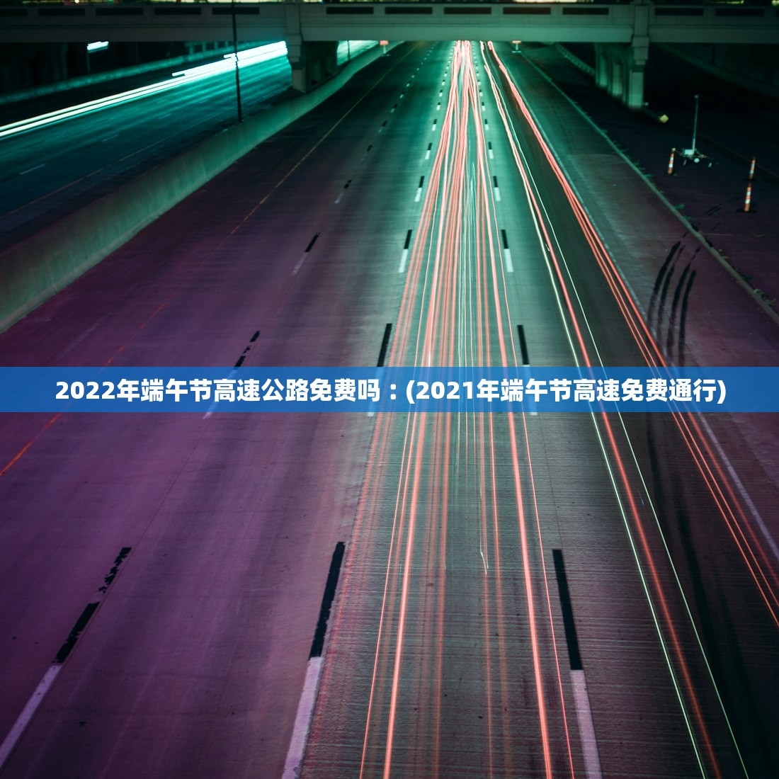 31省新增本土46例〃31省新增本土病例33+10