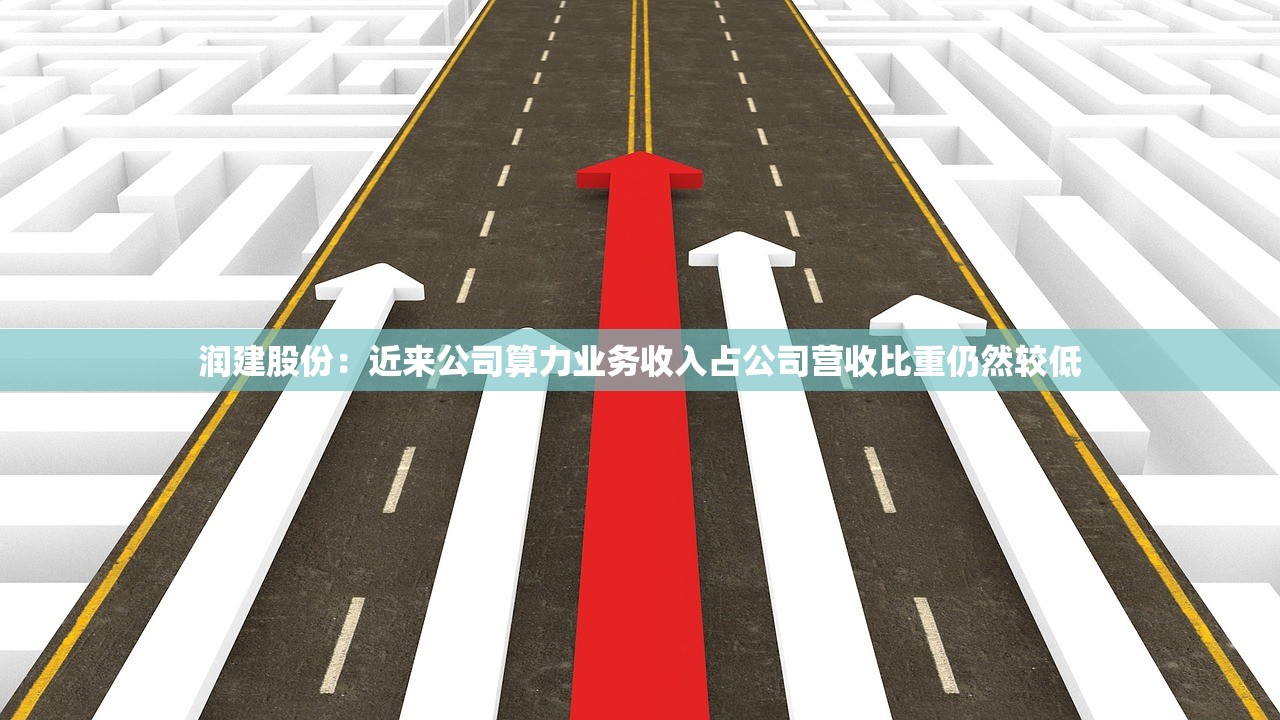 「西安通报2病例轨迹」〃西安疑似病例轨迹