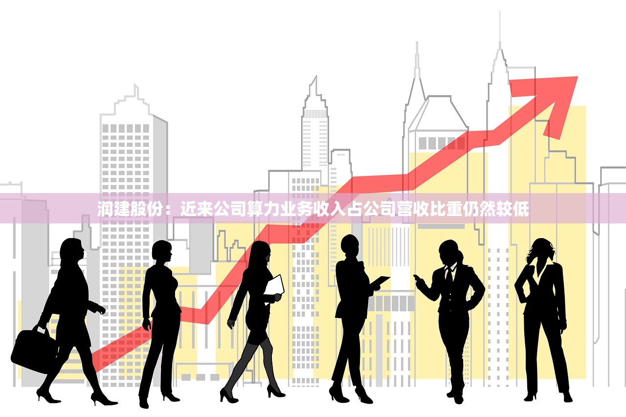 2026最新一代“讯奇牛牛可以挂吗	”详细外挂透视辅助软件教程