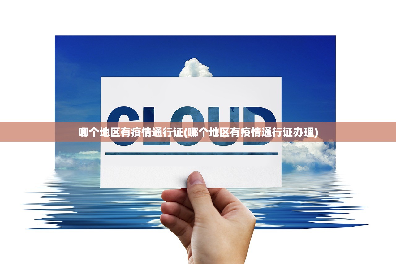 深圳新增18例确诊病例〃深圳 新增 病例 深圳新增18例确诊病例〃深圳 新增 病例