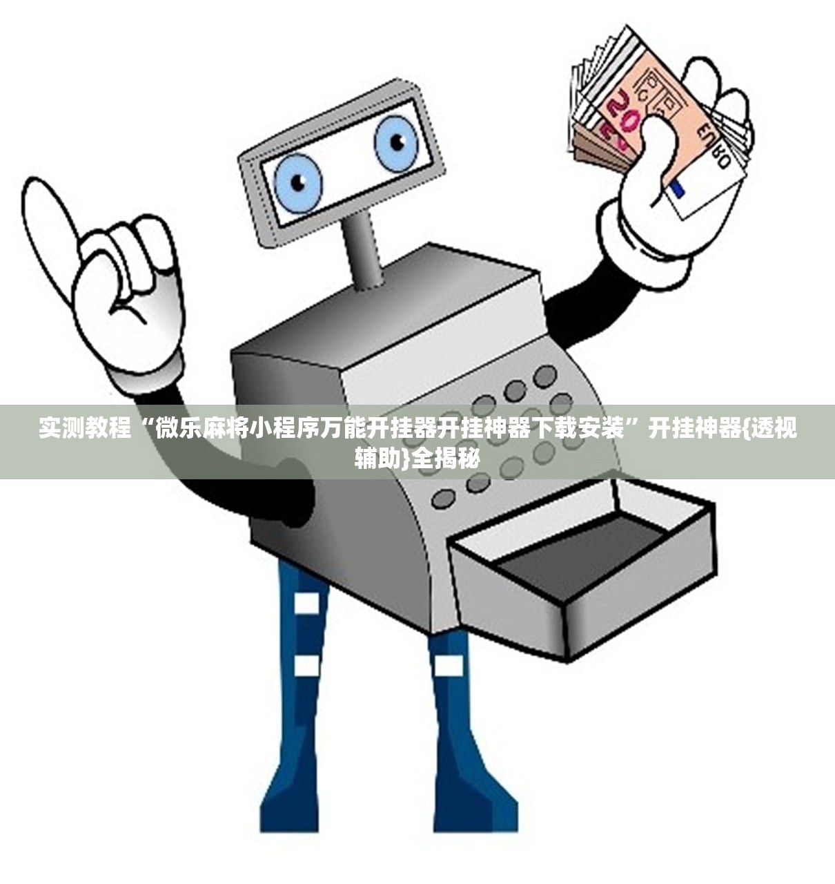临沂疫情地区分布图最新/临沂疫情地区分布图最新情况 临沂疫情地区分布图最新/临沂疫情地区分布图最新情况