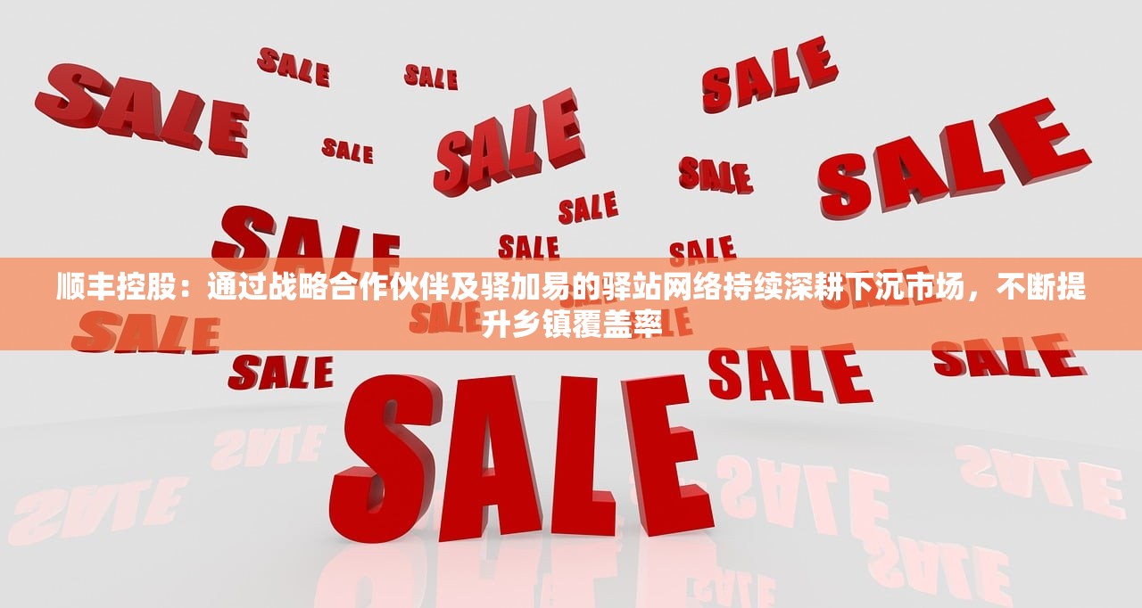 深圳新增18例确诊病例〃深圳 新增 病例