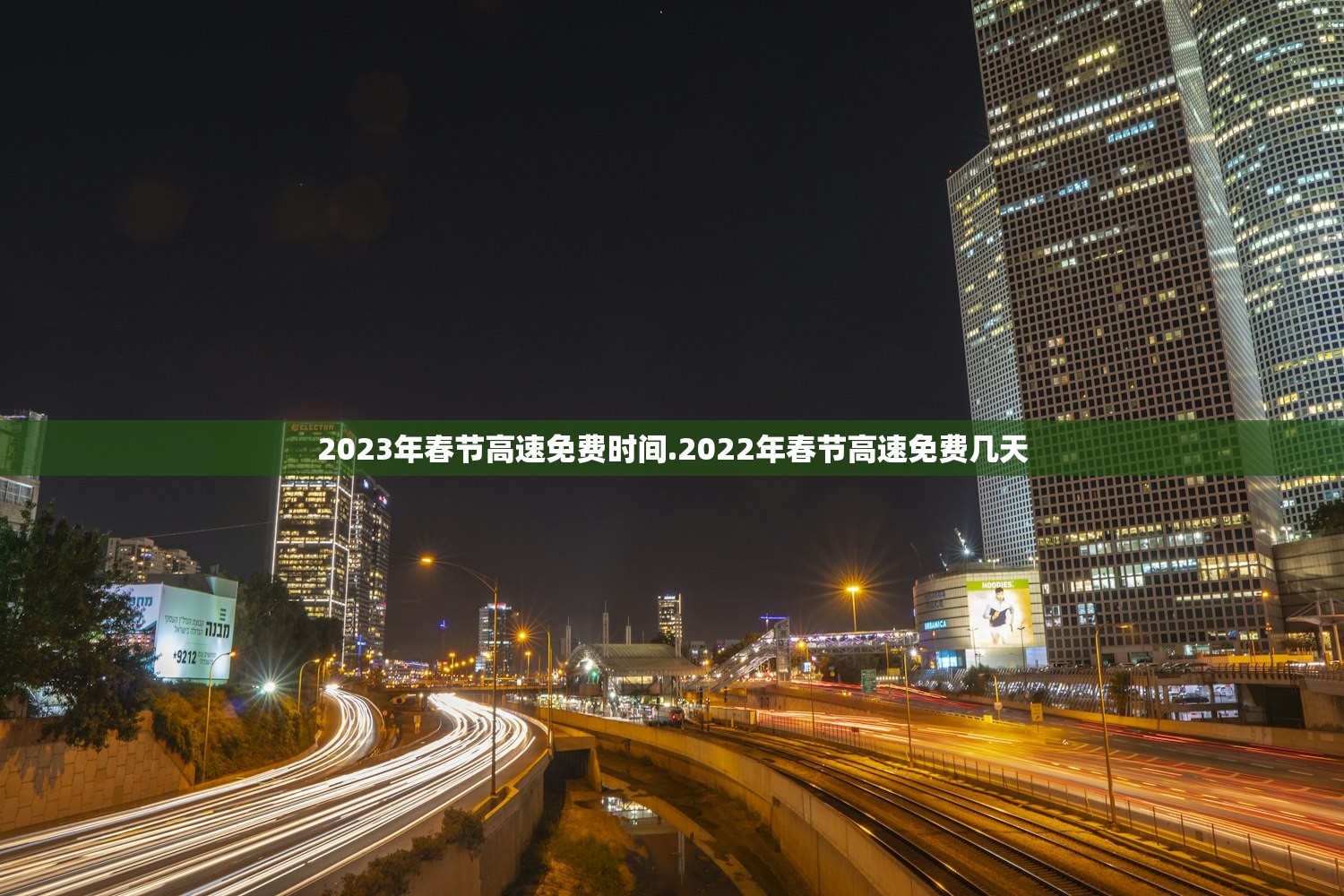 “31省份新增本土确诊13例江苏6例” 31省份新增本土确诊30例江苏18例？