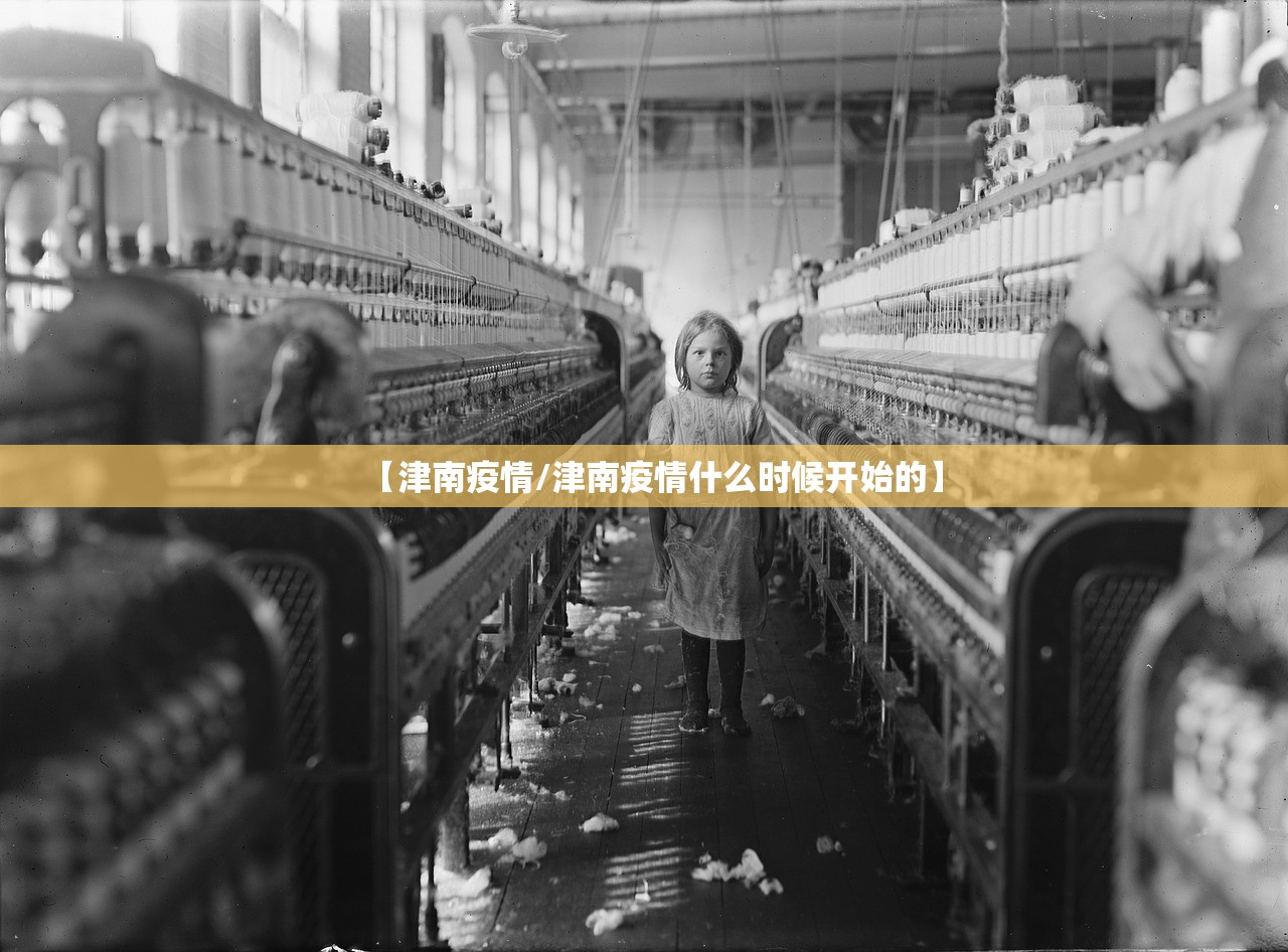 “31省份新增37例本土确诊” 31省份新增本土确诊1？