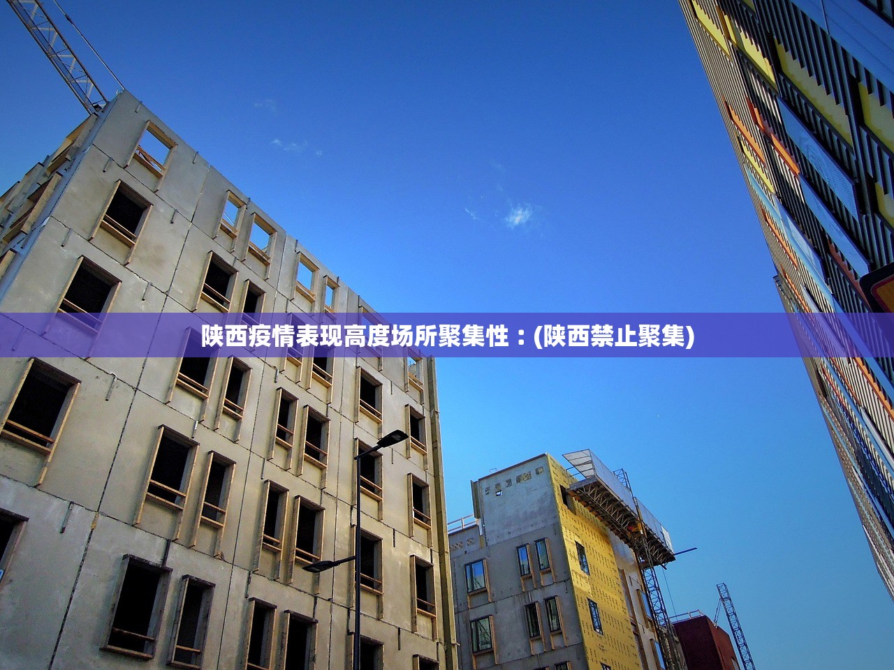 「北京新增确诊17例」〃北京新增7例确诊病例,累计139例